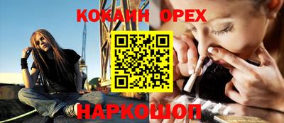 mdpv Тула
