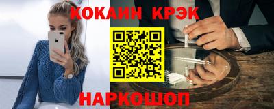 mdpv Тула