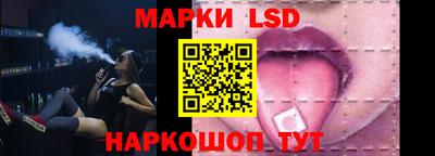 шишки Туймазы