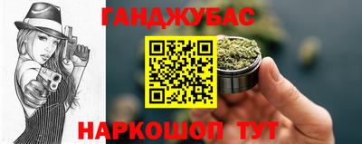 mdpv Тула