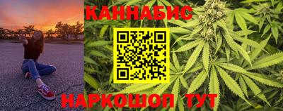 спайс Тулун