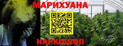 шишки Туймазы