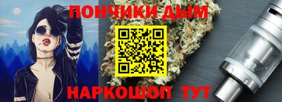 шишки Туймазы