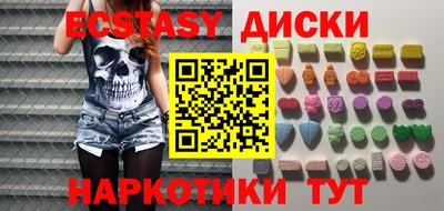 шишки Туймазы