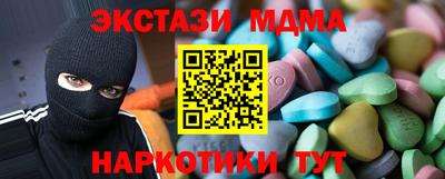 шишки Туймазы