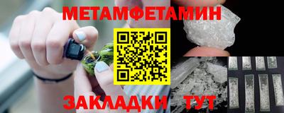 шишки Туймазы