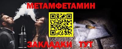 шишки Туймазы