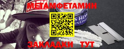 mdpv Тула