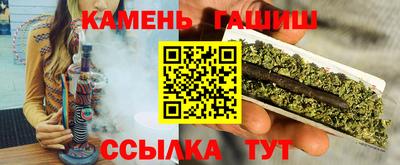 mdpv Тула