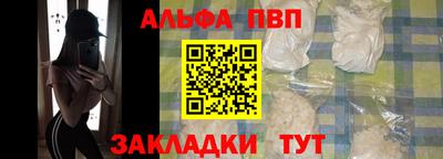 шишки Туймазы