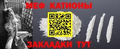 шишки Туймазы