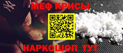 шишки Туймазы